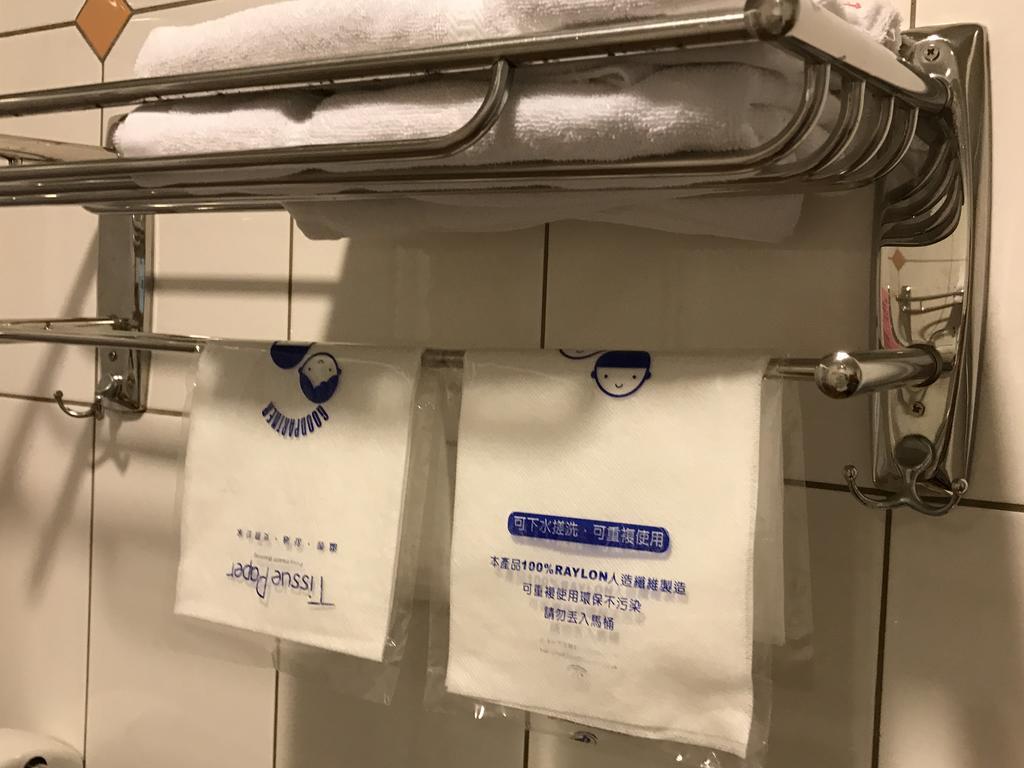 Han Xiang Ju 馬公市 エクステリア 写真